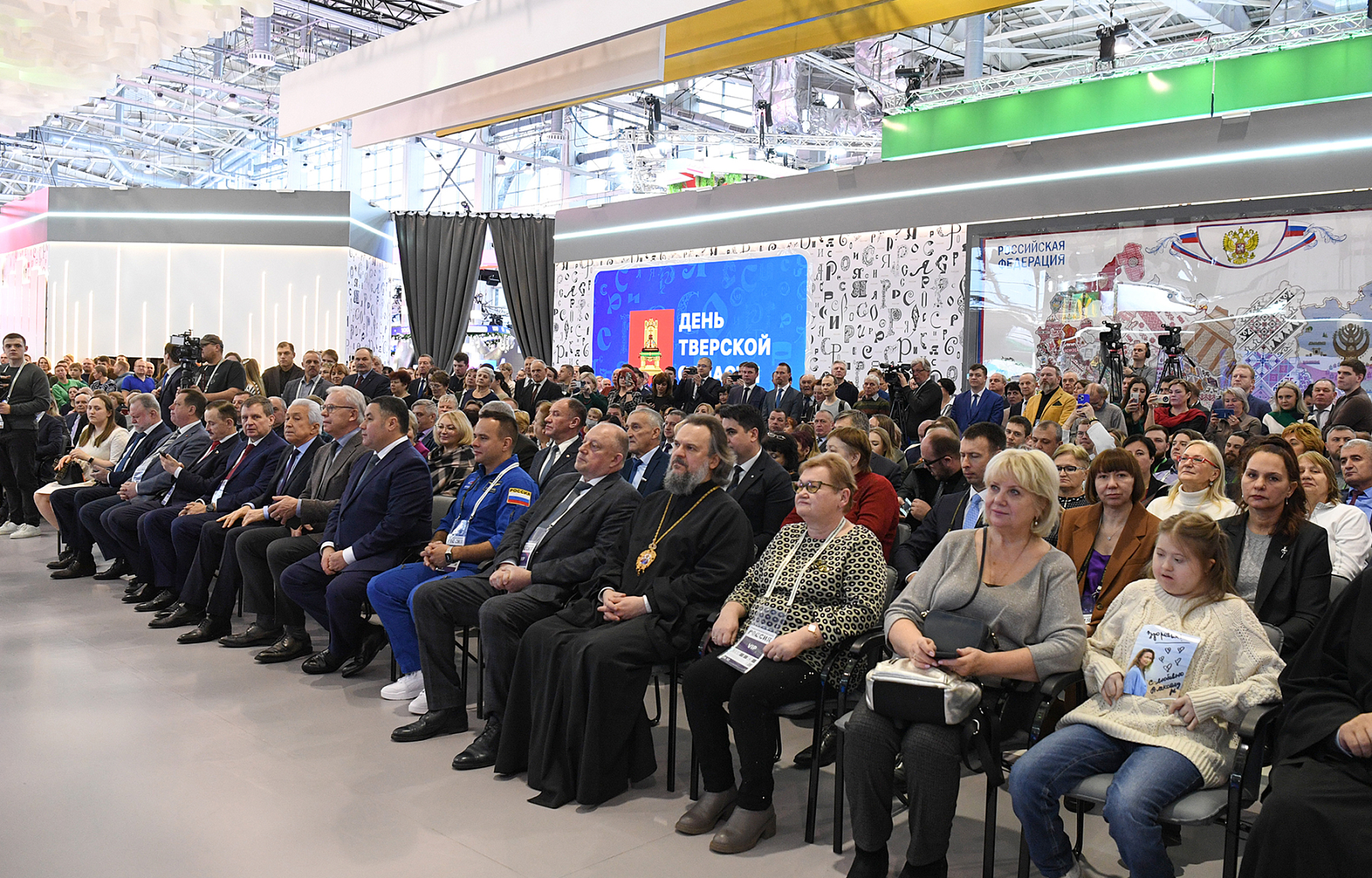 Губернатор Игорь Руденя рассказал на выставке-форуме «Россия», чем гордится Тверская область
