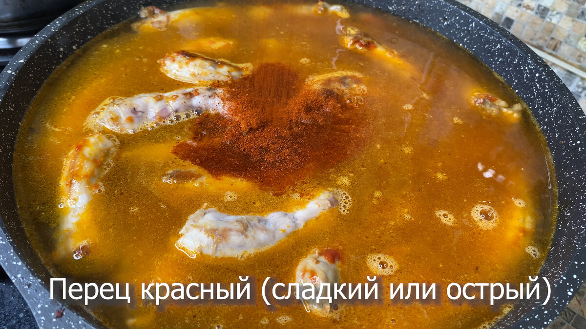 Что может быть дешевле куриных шеек? Показываю какой ресторанный деликатес из них готовлю (заразно как семечки)