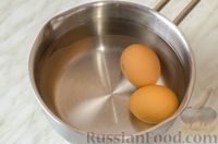 Фото приготовления рецепта: Расстегаи с рыбой, рисом, варёными яйцами и зеленью - шаг №9