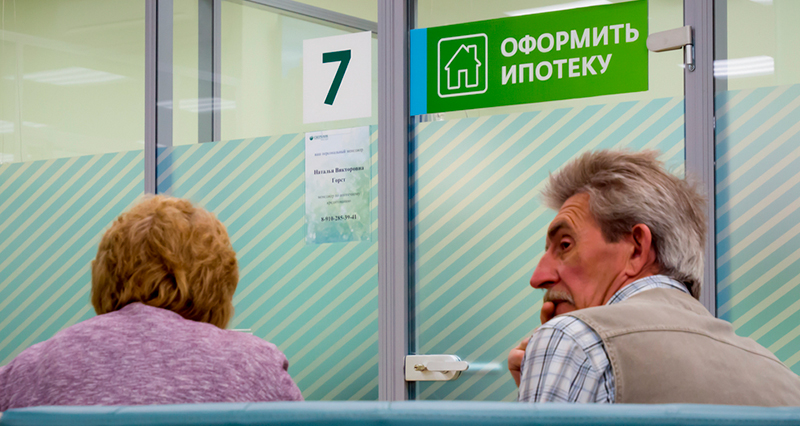 Пенсии пустят в расход: Фонды покусились на наши деньги Пенсии пустят в расход: Фонды покусились на наши деньги фондов, фонды, пенсионные, пенсионных, пенсионного, вкладчиков, доходность, офисов, комиссию, взносов, денег, инвестиционного, негосударственных, минус, самим, концепции, брать, которые, деньги, будет