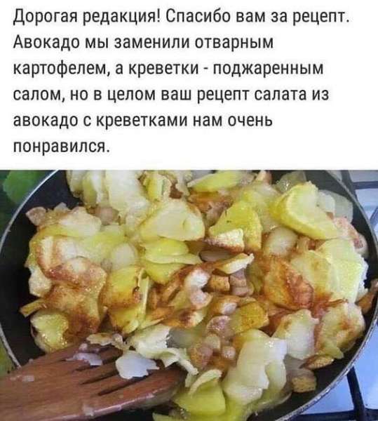 Две светские львицы беседуют на гламурной тусовке...