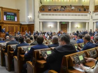 Рада требует уволить регионального начальника ГСЧС из-за пожаров на Луганщине