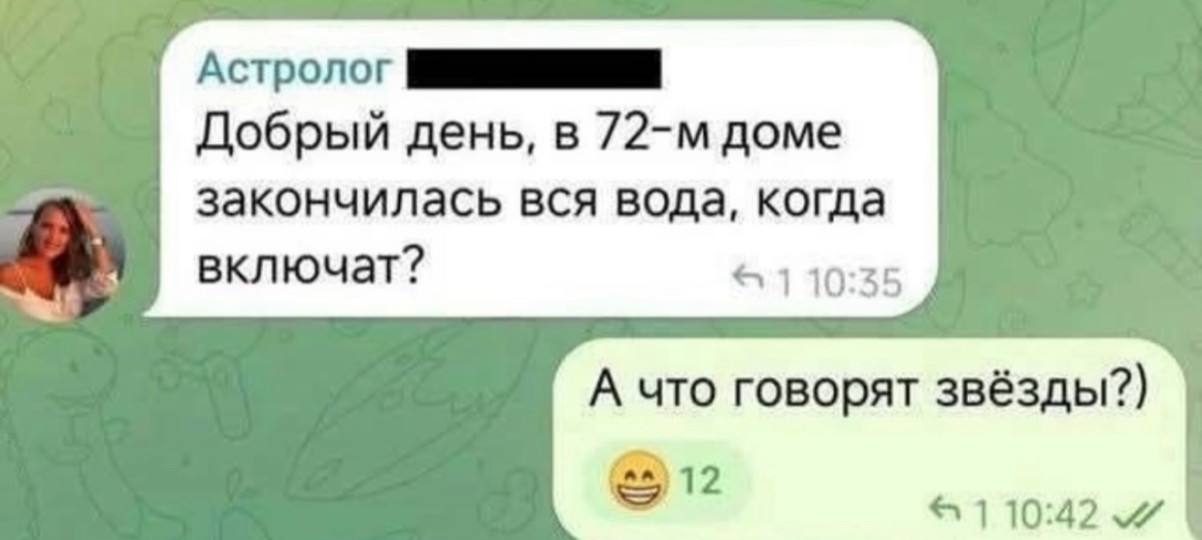 Хочу мартини, фруктов и последствий! 