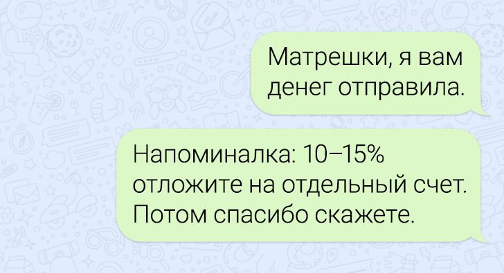 20 случаев, когда люди столкнулись с настолько крутым сервисом, что тут же рассказали об этом в соцсетях