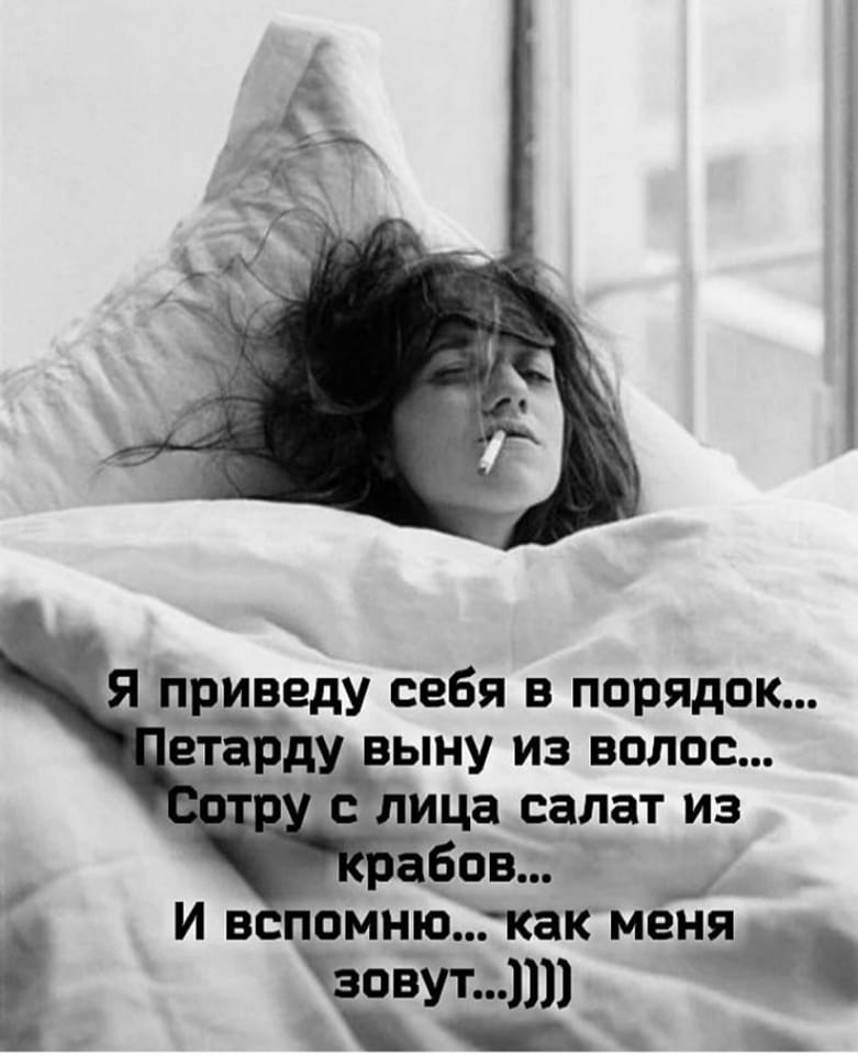 - Привет, давно не виделись! Что, твой обалдуй всё ещё в школу ходит?... мужчина, Марковича, человек, нейтрона, потом, нужно, кладут, Простите, всетаки, просто, только, семечки, рассказывают, атомной, школу, записывает, Мужчина, легче, перечисляет, кладбище…