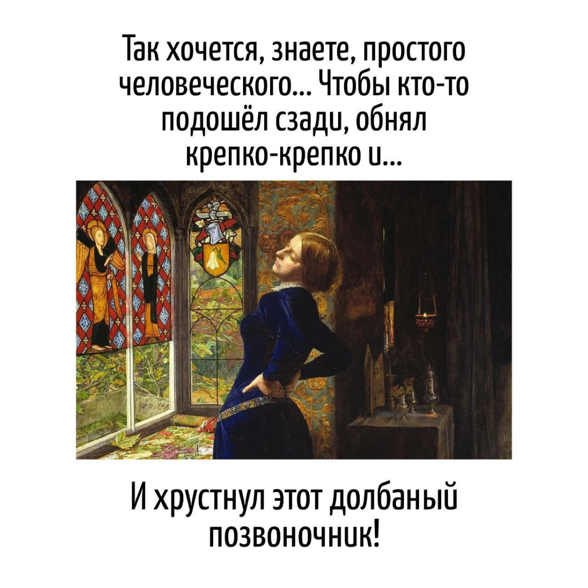 Фея от ведьмы отличается только настроением 