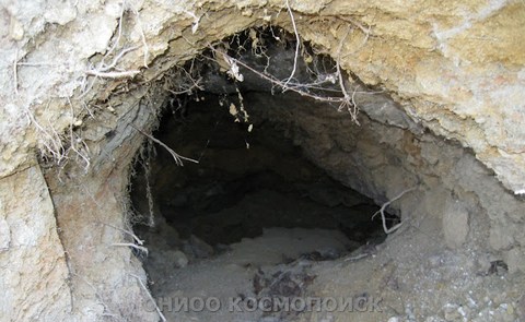 Один из полузасыпанных туннелей, найденных в зоне Медведицкой гряды.