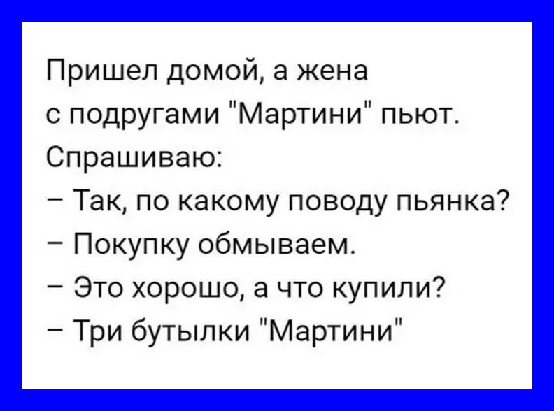 Замечательная подборка приколов и шуток в картинках 