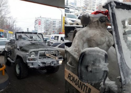 Где-то в России 8 апреля Где-то в России 8 апреля