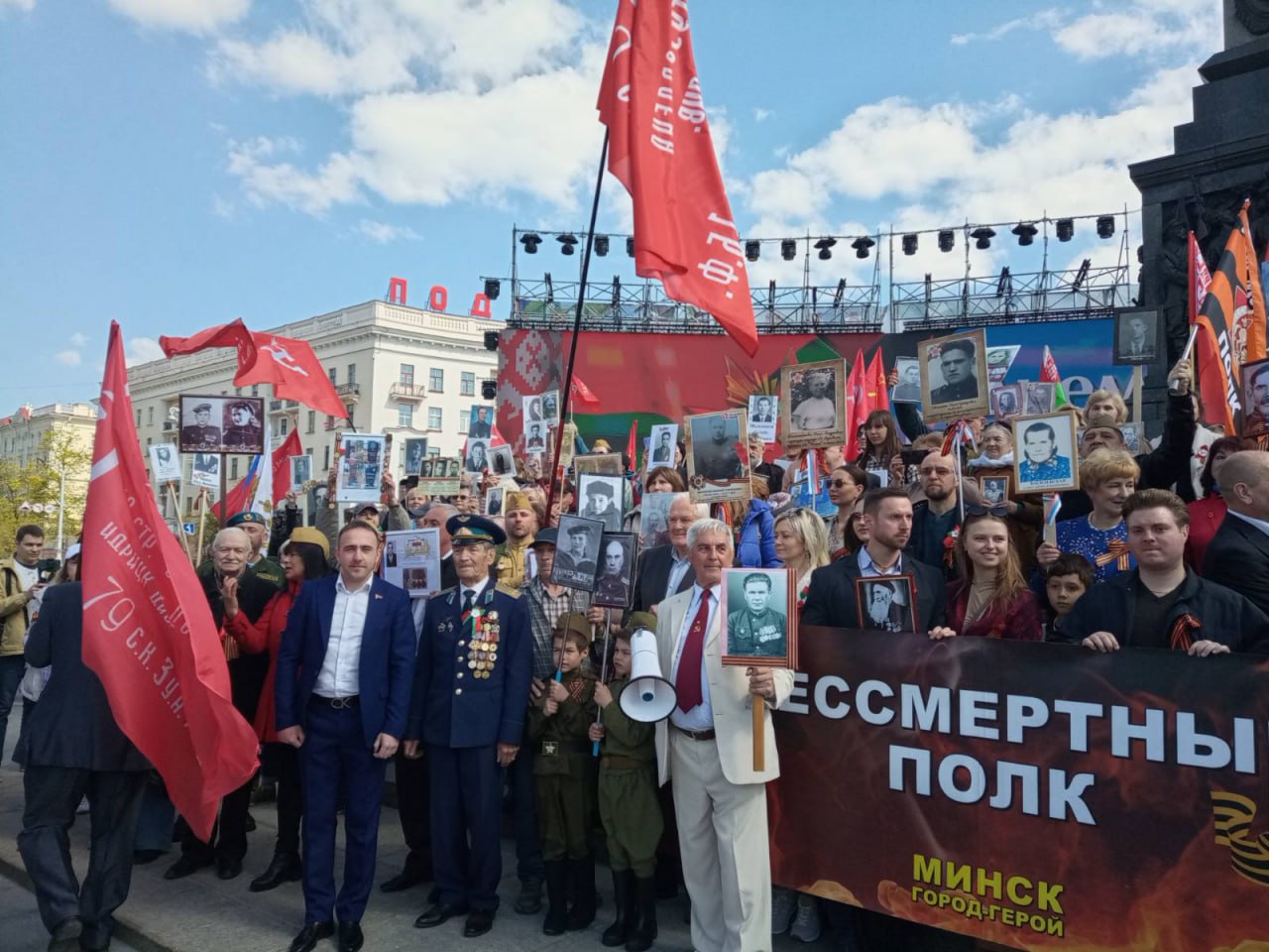 В Белоруссии слегка ослабло административное давление на «Бессмертный полк» и Георгиевскую ленту геополитика