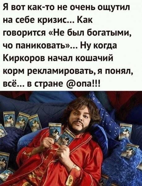 Семейная пара у врача: - Доктор, моя жена совсем не хочет заниматься сексом... Весёлые,прикольные и забавные фотки и картинки,А так же анекдоты и приятное общение