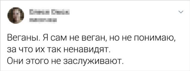 20+ вещей, которые выводят людей из себя до тех пор, пока они не узнают о них правду