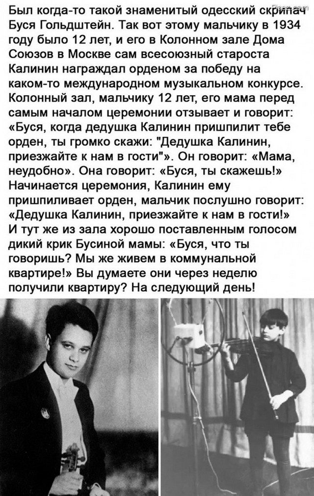 25 приколов июля 25 приколов июля смешные картинки,фото-приколы,юмор