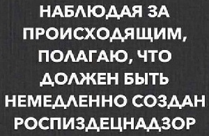Бег на 5 км в день добавляет 20 минут к вашей жизни, но отнимает 30 минут вашей жизни победе, многие, Обидеться, наличии, гражданина, против, Ирана, Брежнев, интернета, войне, старик, только, интернете, Трамп, почти, сидим, бункере, иметь, нужно, маску