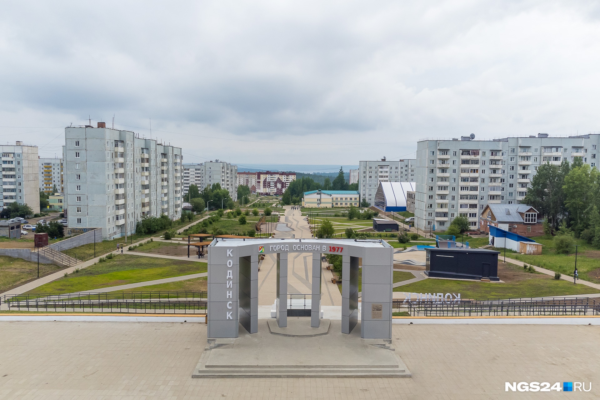 Погода в кодинске красноярского края на 10. Кодинск новая площадь. Город Кодинск 2022. Фонтан Кодинск. Кодинск Красноярский край.