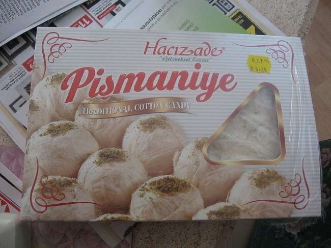 Сластенам на заметку. Что следует попробовать из сладостей при посещении Турции заграница,страны,туризм,турция