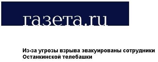Немного о грамотности в социальных сетях и реальной жизни Немного о грамотности в социальных сетях и реальной жизни позитив,смешные картинки,юмор