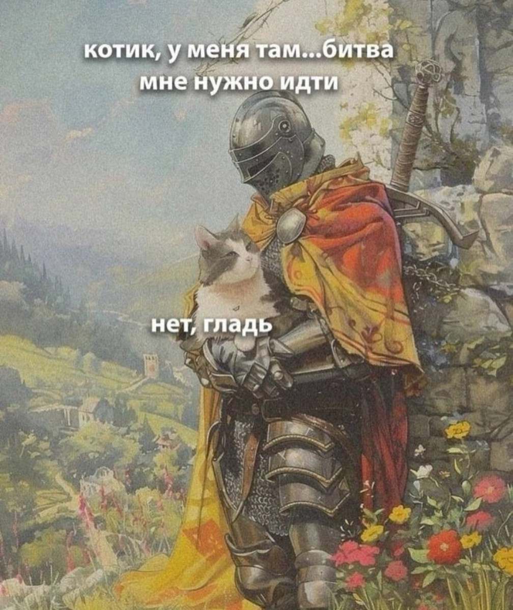 Фея от ведьмы отличается только настроением