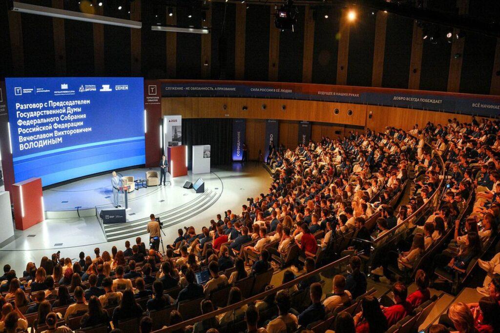 Володин назвал основу для рождения детей