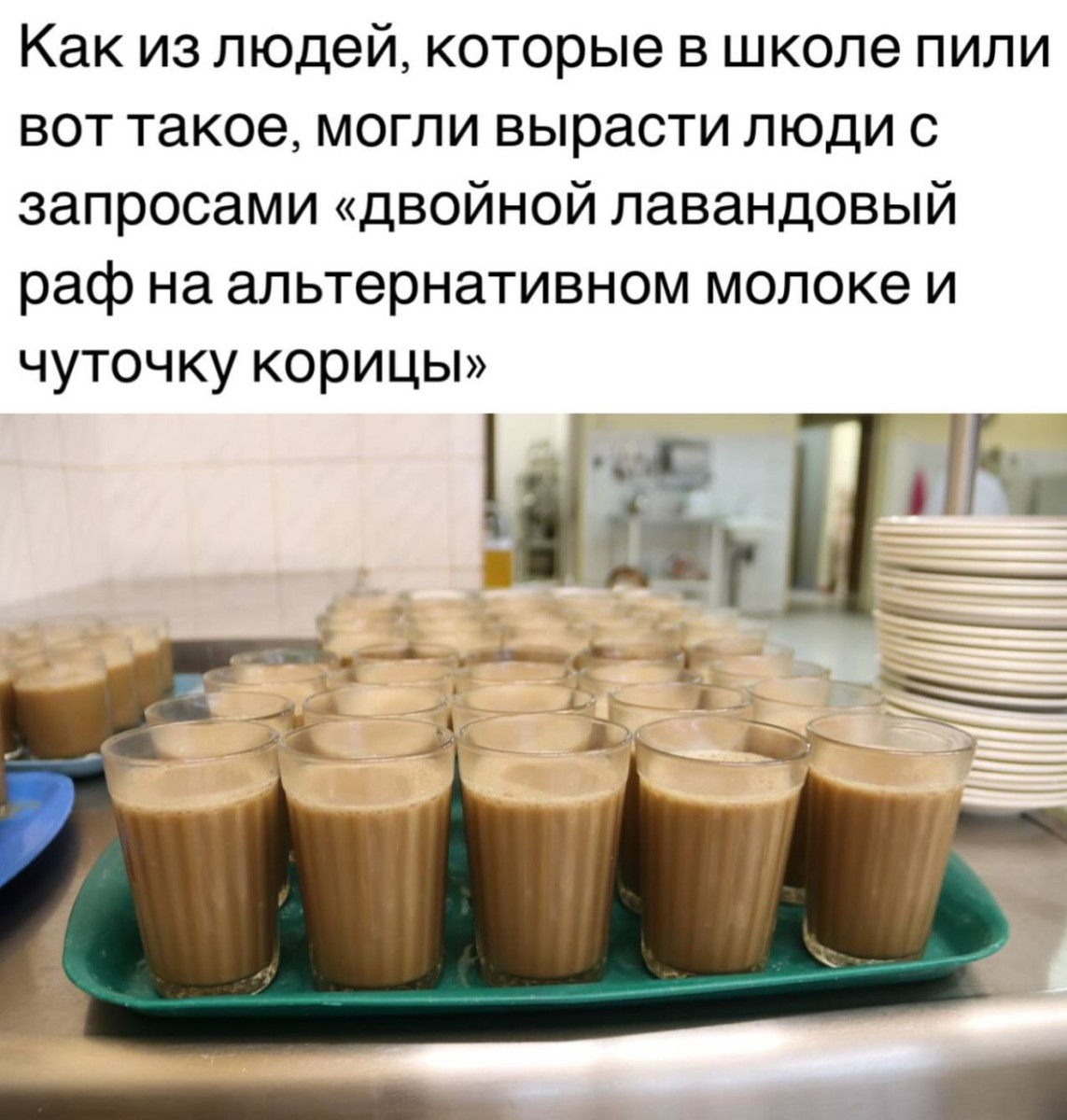 Фея от ведьмы отличается только настроением 