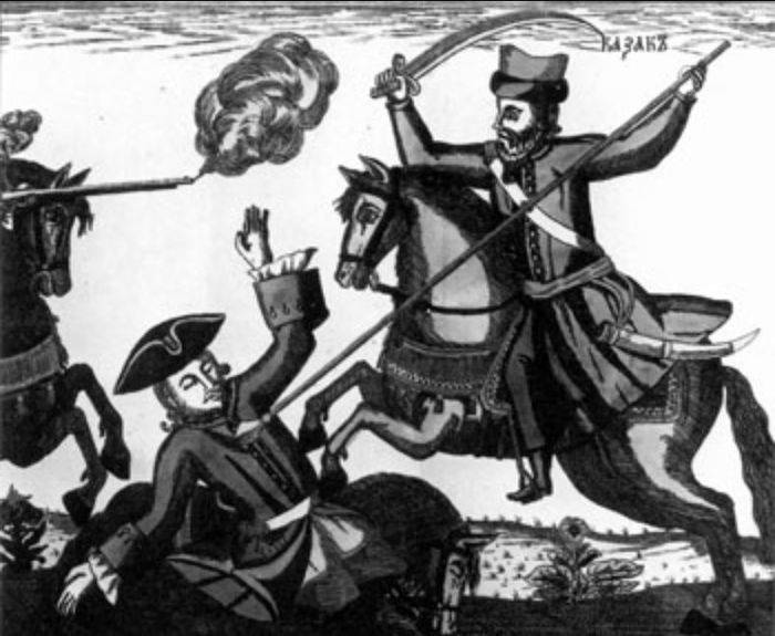 Кого «хватил Кондратий» Булавин, Кондратий, казаков, атаман, донских, Разина, Донского, время, Степана, Булавина, восставших, Долгорукова, городке, области, этого, Войска, беглых, казаки, книги, Ригельмана