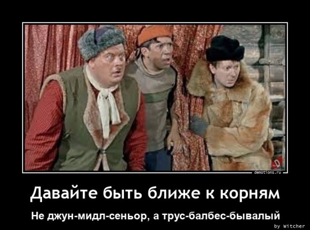 Демотиваторы в конце рабочей недели: «Сбой алгоритма» Демотиваторы в конце рабочей недели: «Сбой алгоритма»