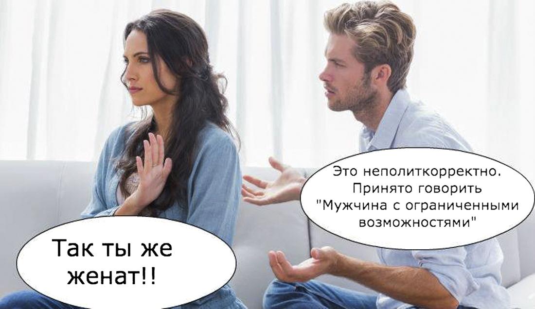 Самые смешные картинки и мемы про секс за 2025 год Самые смешные картинки и мемы про секс за 2025 год evergreen,format-article,noindex,Развлечения