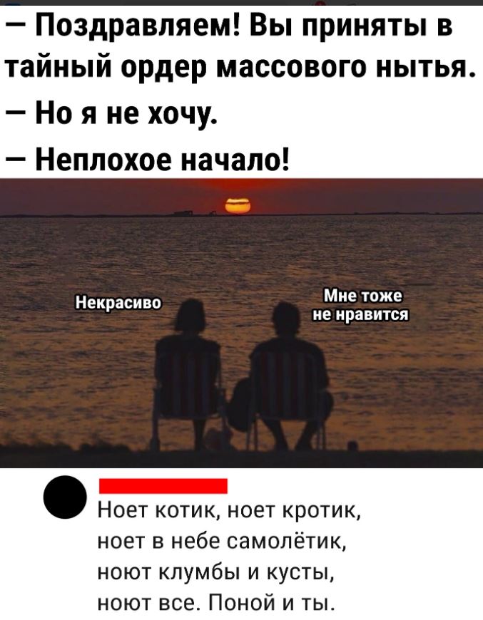 юмор с надписями (15)