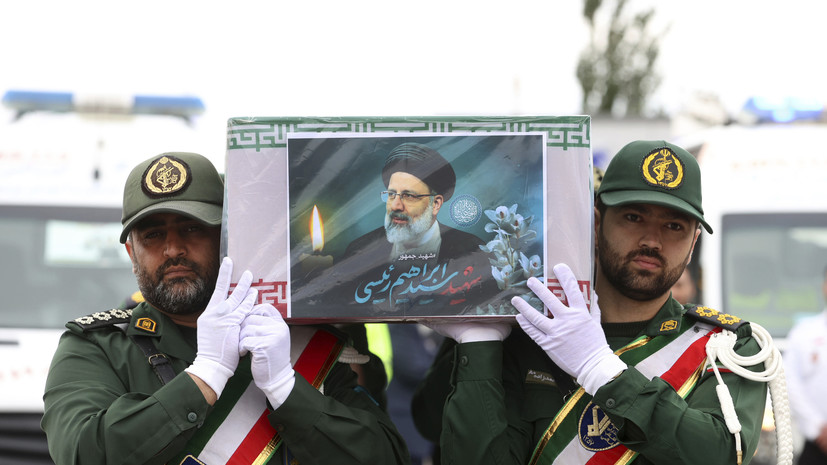 Следствие показало - никакого внешнего воздействия на вертолет президента Ирана не было