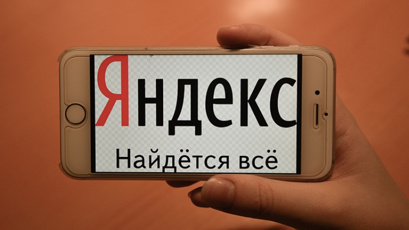 «Яндекс» начнет разработку собственного беспилотного автомобиля