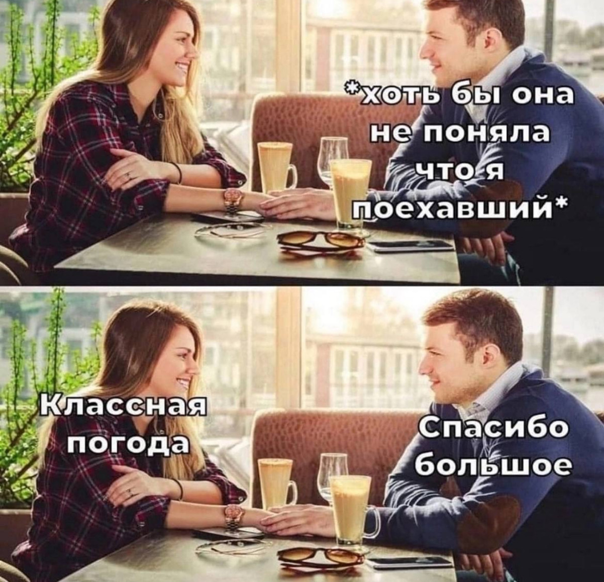 Звонок будильника означает, что лучшая часть суток уже закончилась... Звонок будильника означает, что лучшая часть суток уже закончилась...