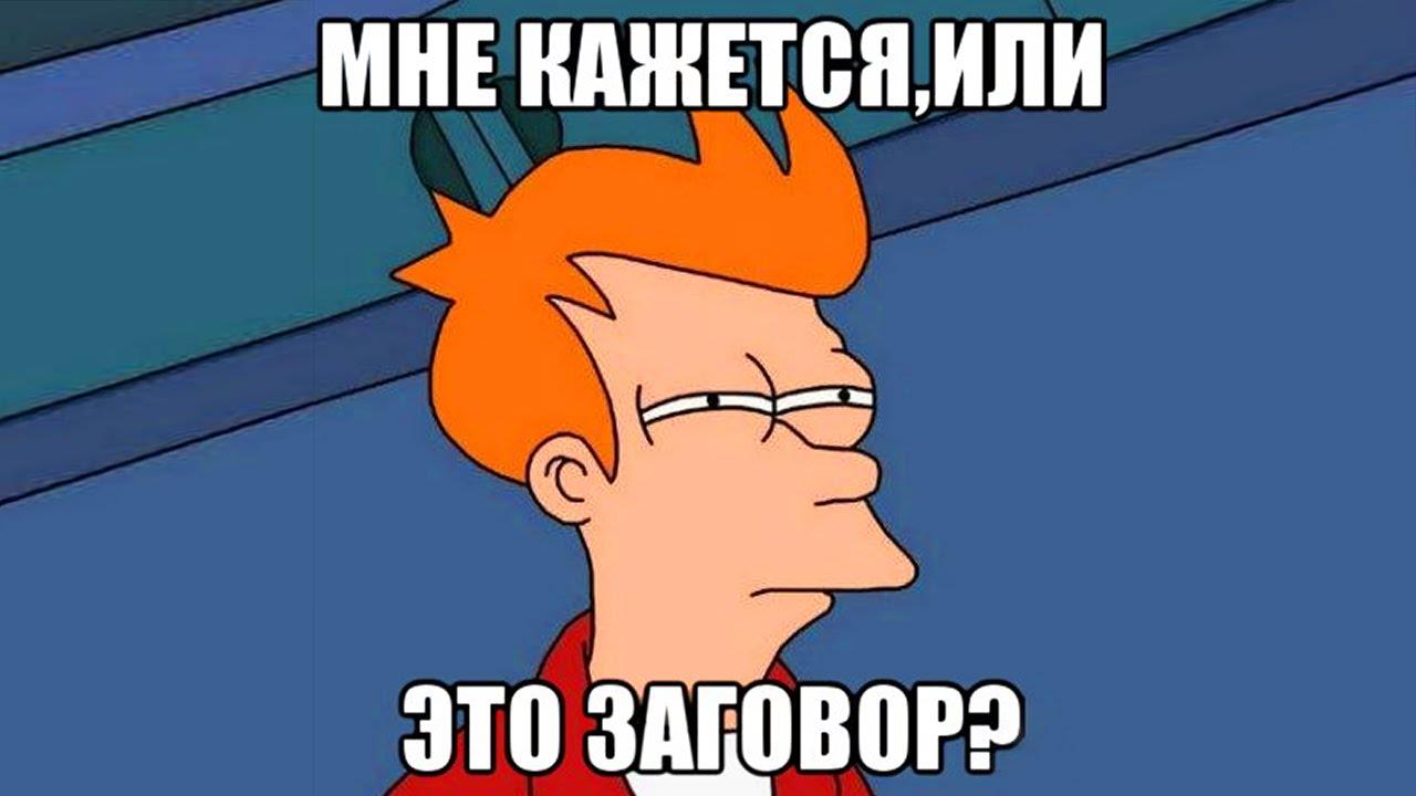 «Доктор, она у меня паркетная!». Врачи делятся забавными ответами своих пациентов на вопросы об их половой жизни