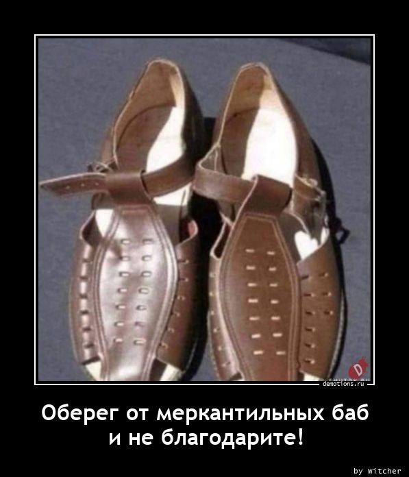 Демотиваторы в конце рабочей недели: «Сбой алгоритма» Демотиваторы в конце рабочей недели: «Сбой алгоритма»