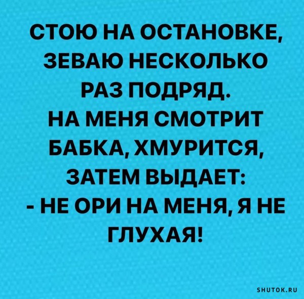 Больше всех виноват тот, кто прав не вовремя чтобы, русского, патриот, сразу, последних, Многоуважаемая, сударыня, разрешите, предложить, каталог, самых, Полезный, поступлений, торгового, соседка, сказала, можете, позволитьПользуясь, случаем, хотел