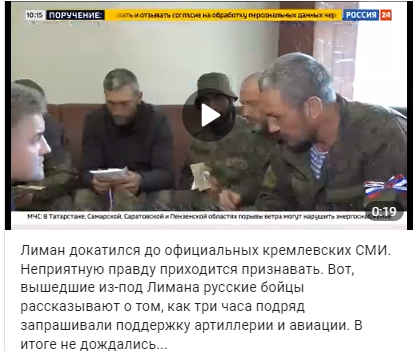 ПОСЛЕДНИЕ НОВОСТИ: 04.10.2022 утро