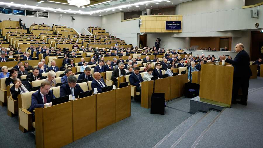 В Госдуме завершено обсуждение кандидатур министров