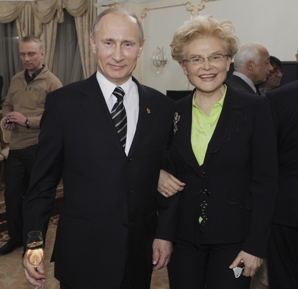Малышева и Путин