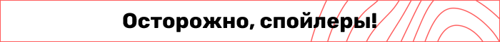 Пасхалки и отсылки в Death Stranding: MGS, Silent Hills и робозавры из Horizon: Zero Dawn Stranding, Death, Silent, коробке, режиссер, Джефф, можно, игровой, Гильермо, одном, играбельного, тизера, которую, людей, Хидео, игроку, Metal, Solid, исполняет, журналист