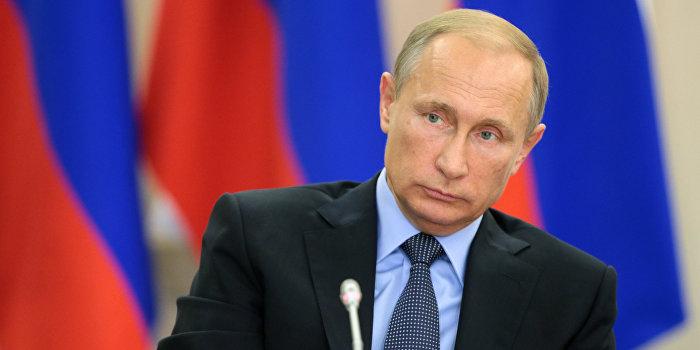 Путин назвал главные угрозы России 