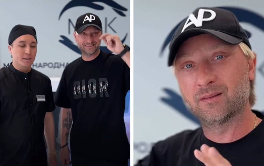 Евгений Плющенко