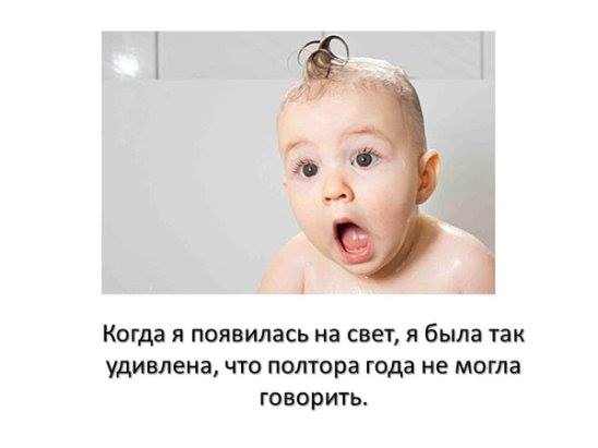 Мне кто-то позвонил с незнакомого номера... Долго молчали в трубку... больше, говорит, светлое, айфона–, плакал, Израиль, всегда, порцию, такая, сигнализацию, кольцо, Купил, слушаюМужик, мастерской, ставит, Запорожец, – Дорогой, Другой, Мерседесе, Зачем