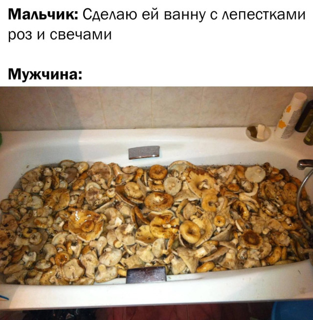 Отличная порция позитива, которая вызовет улыбки и поднимет настроение! 