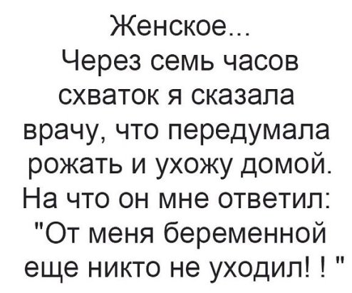 - Скажите, почему Вы решили стать таможенником? - Знаете, я в детстве посмотрел фильм "Белое солнце пустыни"...