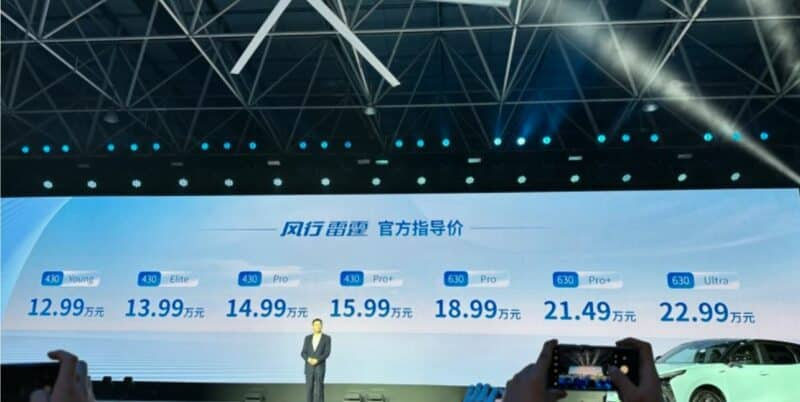 Dongfeng Forthing Leiting — электрический внедорожник с системой моторного привода BYD