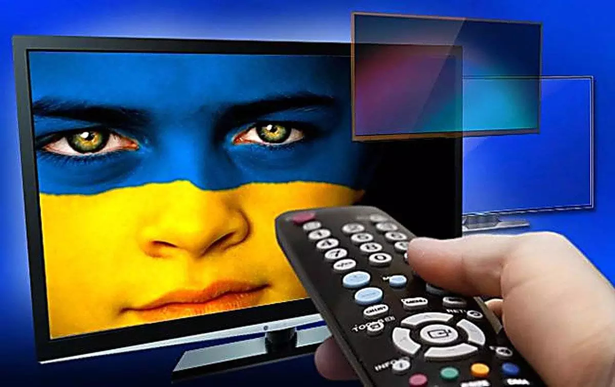 Наблюдая за украинскими телеканалами, складывается ощущение, что Украина уже проиграла войну и захвачена Россией....