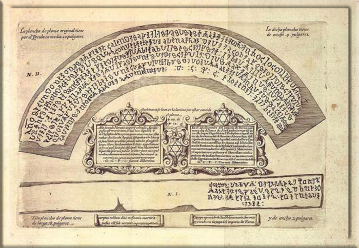 Репродукция одной из главных книг Сакромонте.