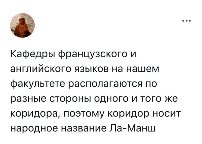 Острый соус для дискуссий: комментарии к постам которые жгут 