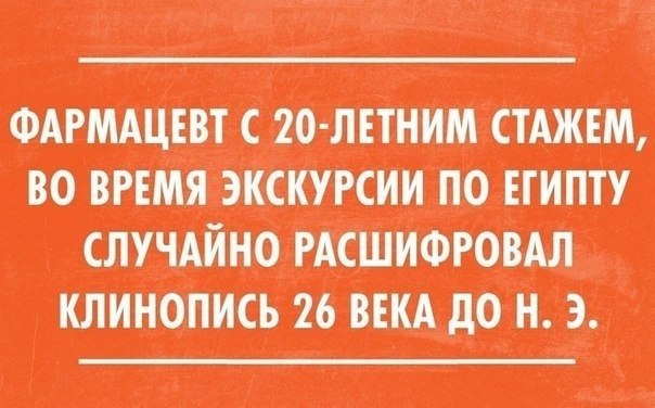 Новый год к нам мчится, скоро всё случится...) Новый год к нам мчится, скоро всё случится...)