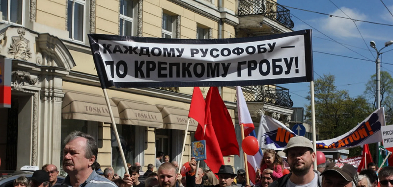 Запущенная Трампом европеизация войны на Украине приведёт к смене русофобских режимов в ЕС. Об...