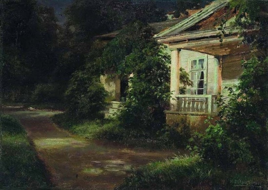 Художник Иван Вельц (1866 — 1926). Мастер русского и советского пейзажа Художник Иван Вельц (1866 — 1926). Мастер русского и советского пейзажа Вельц, Августович, пейзаж, художника, Августовича, имение, Ивана, губернии, получил, помещика, выставках, регулярно, русской, пейзажной, Октябрьской, революции, художник, живописиУмер, выставлял, художниковиндивидуалистов